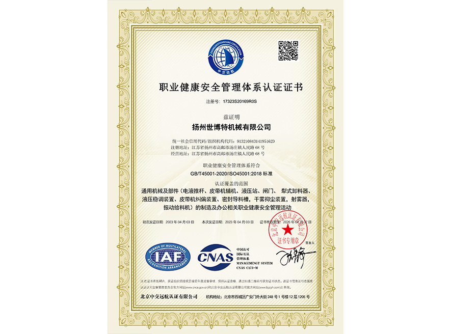 �I������ȫ�����wϵ�J�C�C��